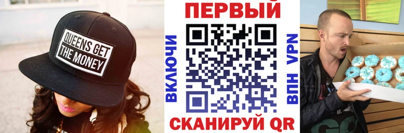 Amphetamine VHQ где продают Руза