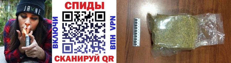 Бутират буратино  Руза 