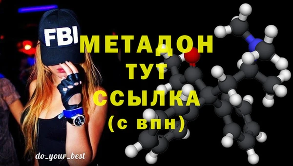 спайс Приозерск
