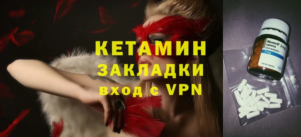 кокс Пролетарск