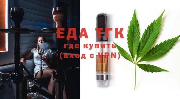 кокс Пролетарск