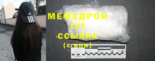 кокс Пролетарск