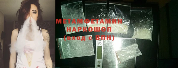 mdpv Протвино