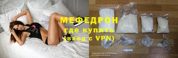 спайс Приозерск