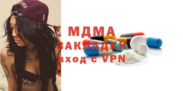 винт Дегтярск