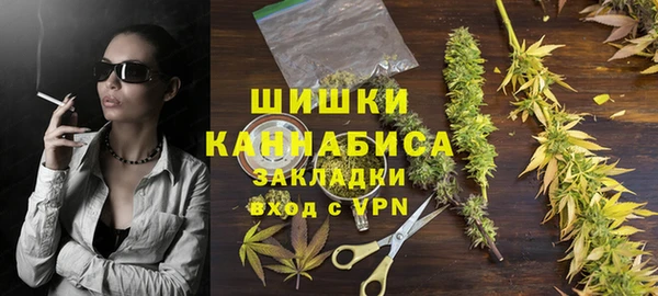 кокс Пролетарск