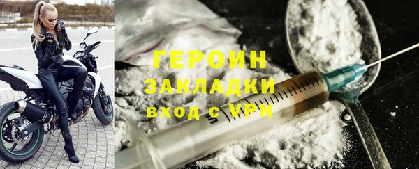 кокс Пролетарск