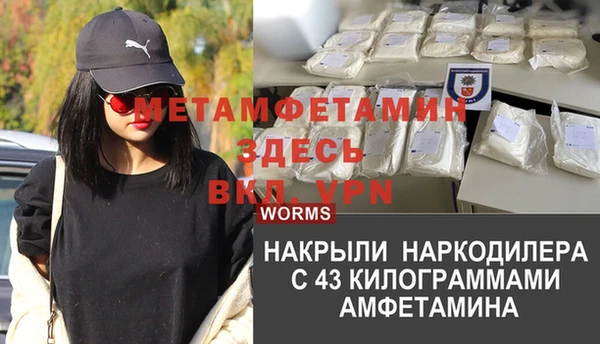 кокс Пролетарск