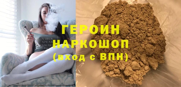 тгк Богданович