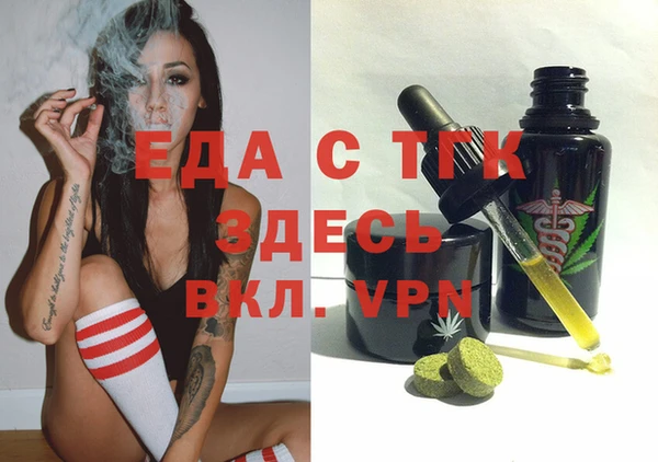 кокс Пролетарск