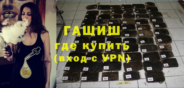 бошки Россошь
