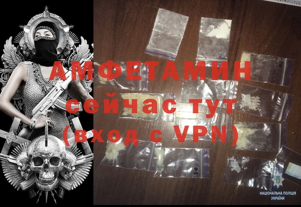 кокаин премиум Ростов