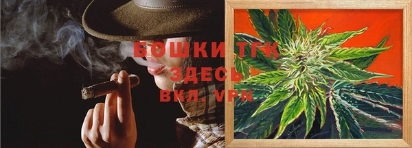 кокс Пролетарск