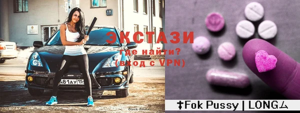 mdpv Протвино