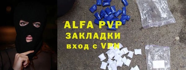 mdpv Протвино
