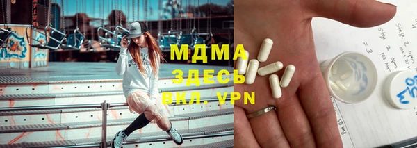 спайс Приозерск