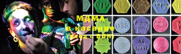кокаин премиум Ростов