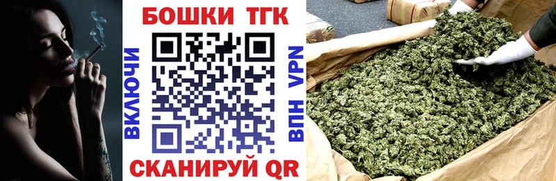 Каннабис марихуана Руза