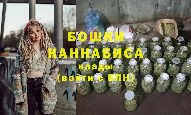 Марихуана LSD WEED  нарко площадка какой сайт  Руза  где можно купить наркотик 